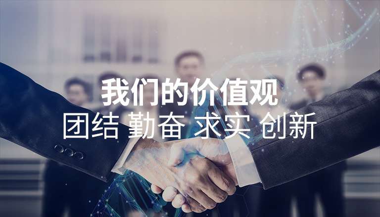 广州黄杰宠物服务有限公司 广州黄杰宠物服务有限公司